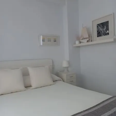 Alegrias De By Gades Gestion Apartment *